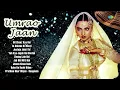 Umrao Jaan - Full Album | Rekha | Dil Cheez Kya Hai | In Ankhon Ki Masti | Old Hindi Song