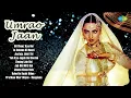 Umrao Jaan - Full Album | Rekha | Dil Cheez Kya Hai | In Ankhon Ki Masti | Old Hindi Song
