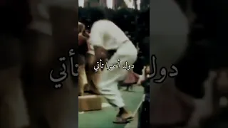 أغنية جميلة أهديها لكل شعب إريتريا A Beautiful Song I Dedicate To All The People Of Eritrea 