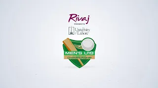 LIVE | Peshawar Region Vs DMJ Region | Railways Cricket Ground | National U19 Championship | MZL1J