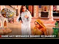 Diya Aur Baati Hum | Diya Aur Baati Hum | How did Meenakshi come in front of Bhabho?