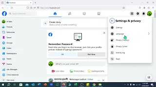 How to Check My Facebook Login Device Pc Who use my Facebook Account