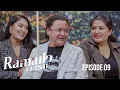 Lagu Jaya Kishan Basnet With Family | Janvi | सान्भिकाको भिडियोले झगडा | Ramailo With Utsav | Episode-09