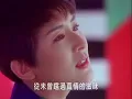 陳淑樺-這樣愛你對不對(A版) (官方完整版MV)