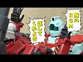 Download Lagu 【#プラモゆっくり劇場】返せよ！俺のＲＧＭ！【ガンプラ・プラモデル】