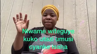 NIWAME WITEGUYE