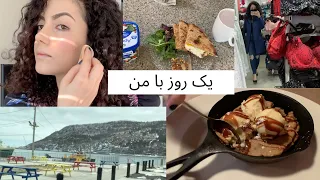 یک روز با من عکاسی خرید لباس زیر ناهار کار و خرید وسیله خونه 