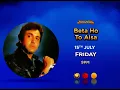 Lagu Beta Ho To Aisa | Govinda, Varsha Usgaonkar | Zee Bollywood | July 15th, Fri. 9PM