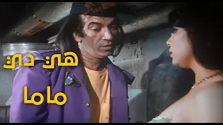 طأطأ وريكا وكاظم بيه   طأطأ وكاظم بيه عاملين تشكيل عصابي عشان ينصبوا على الستات    دندنها