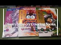 Disney Mystery Coloring Color by Numbers for Beginners How to Start Outline and Pick Colors