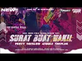 Download Lagu DJ SURAT BUAT WAKIL RAKYAT PARTY NGESLOW MIDDLE NGEPLAK VIRAL TIKTOK TERBARU‼️#dj 