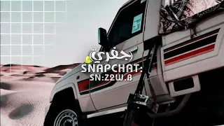 زامل يا مرحبا ياعيد له معنا شوف النشاما عز يرفعنا حسين الطير مسرعع مميز 