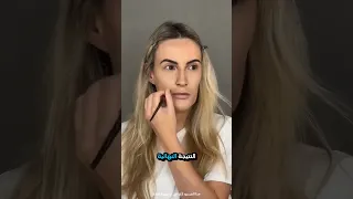 رسمت صورة كريستيانو رونالدو على وجهها بطريقة احترافية 