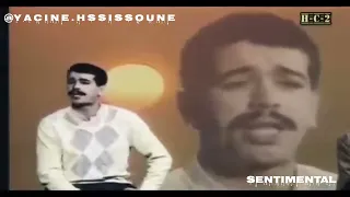 الشاب نصرو   يا مرا  الزمن الجميل    دندنها