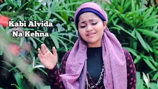 Download Kabhi Alvida Na Kehna Cover By Yumna Ajin | HD VIDEO MP3