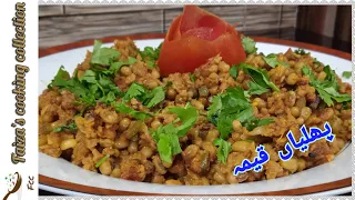 Download Is terha se phaliyan qeema bnayen aur sb k dil per chaa jayen | Tasty recipe of soya beans by FCC MP3