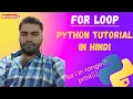 Python Tutorial Mastering the For Loop - Comprehensive Guide for Beginners
