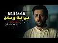 Download Lagu Me akila aur masail Zindagi k beshumar😔😔Atif Aslam #duet #support #love #islamicchannel