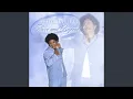 Download Lagu You Are The Love Of My Life