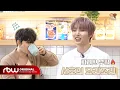 Download Lagu [ONEUS DO IT] 서호의 요리조리🍳🐿️ 1화 이도 편