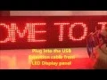 How to Program LED Message Board TFS5U Controller Tutorial
