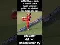 Download Lagu D Zaman Khan cricketer 🏏#viralvideo #trending #shorts