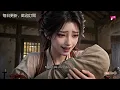 🩺 手術後醒成農家女，第一關竟是嫂子難產！ #短劇 #古裝短劇 #女頻短劇 #醫術短劇 #劇小館