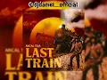 Mical Teja - Last Train (DJD Intro)