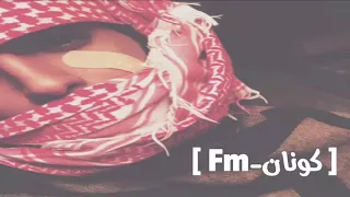 اغاني شعبيه من زود همي شربت الكاس حزين 