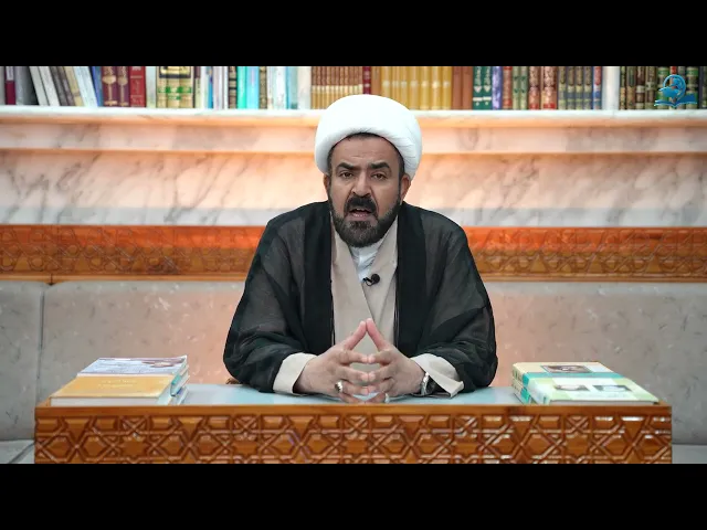 ⁣ما أركان السعادة في الدنيا و الآخرة؟