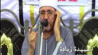 القارئ الشيخ محمد الحسيني عيطه س النساء 4عزاء شلغم والنجار بقرية التلاته صالحيه فاقوس 18 8 2017 