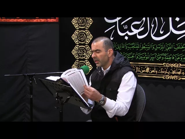 ⁣القرآن الكريم - 30 ذو الحجة 1436 - سيد أحمد الموسوي