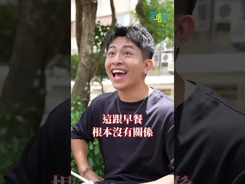 用早餐命名七隻柴犬會記得起來嗎？