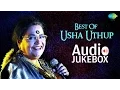 Download Lagu Best Of Usha Uthup | Hari Om Hari | Audio Jukebox