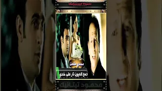 مجـدي طلعـت دمع العيـون نـار على خدي ولا حد شاف احزان قدي 