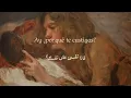 اغنية إسبانيا مترجمه sevda 😥