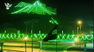 جديد فرقة انصار الله اصدفا الله محمد 2024 