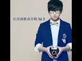 某人