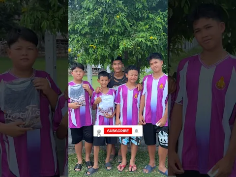 ติดตามแล้วเอาเสื้อไป!!