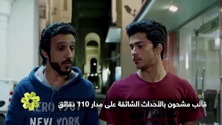 عاشق عموري 
