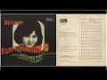 Download Lagu 075. Elvy Sukaesih - Bersama OM Pancaran Muda \