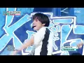 KickFlip (킥플립) - Kick Off The Wall | Show! MusicCore | MBC261010방송