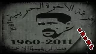 علي بحر مسامحة حفلة عمان 1998 ERnML HD 