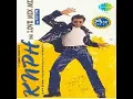Dil Ne Dil Ko Pukara With Dialogues Remix