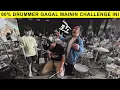 Lagu BERHASIL MAININ CHALLENGE INI YOIQBALL KASIH SNARE GRATIS!