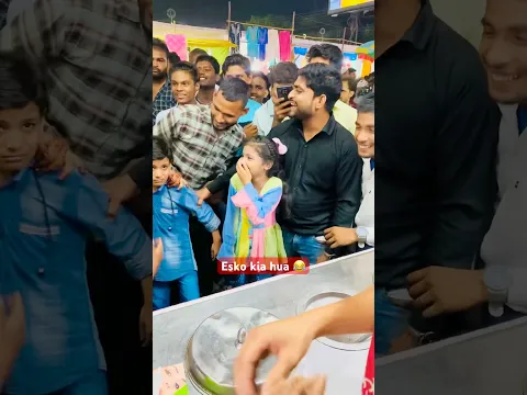 Aisa kia ho gaya jo baccha naraj ho gaya 😂😱rone laga #bhuraturkish755 #turkishicecream
