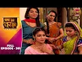 Lagu Baba Aiso Var Dhoondo | Full Episode 301 | Vikrant Massey, Juhi Aslam | Dangal TV Classics