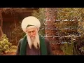Download Lagu Ya İmame'r-Rusli. Naqshbandi Shaykhs (Saints)