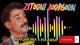 الزيتوني بوركون أغنية مانا بحبيبي نديه ولا نخليه لمواليه عزف مصطفى بوركون و المجموعة 