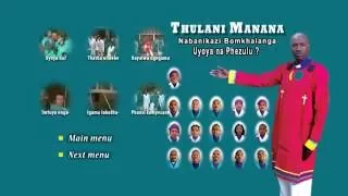 thulani manana uyoya na phezulu